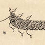 calligrapher Wesam Shawkat 3