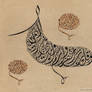 calligrapher Wesam Shawkat 4
