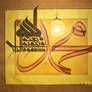 Muhammed -PBUH- by Sherien