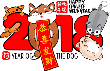 Chinese New Year 2018: Part II