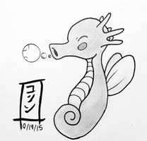 Horsea - Day 19 of inktober2015