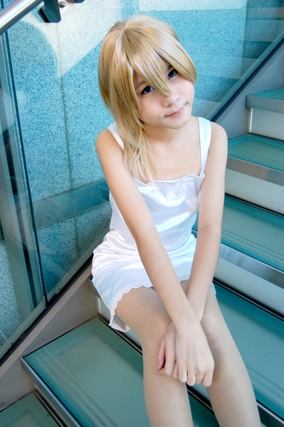 Namine - 2