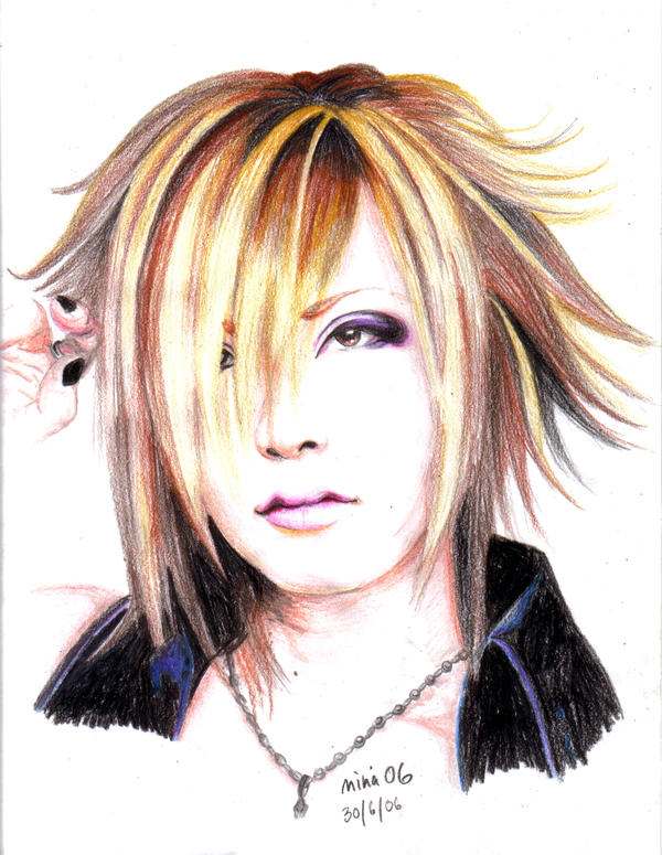 +Uruha+ Gazette