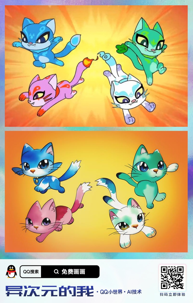 Elemental Cats in anime by A89iksm on DeviantArt