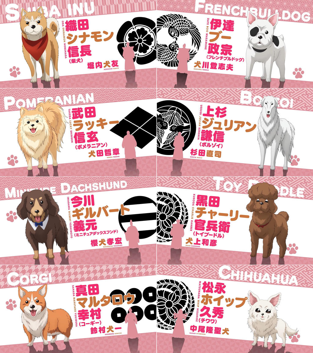 Heroes Of Japan Reincarnated In Dogs Ok By Luvus 7 On Deviantart Heroes Of Japan Reincarnated In Dogs Ok By Luvus 7 On Deviantart