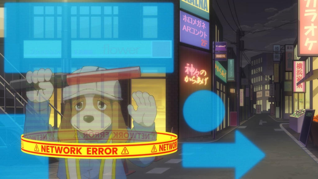 Network Error... by LUVUS-7 on DeviantArt