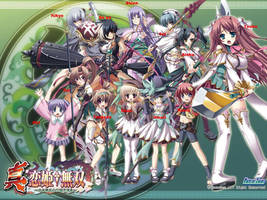 Koihime musou Shu faction