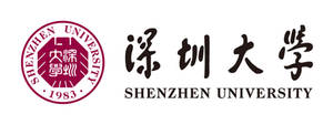Shenzhen University Logo 30th Anniversary Edition
