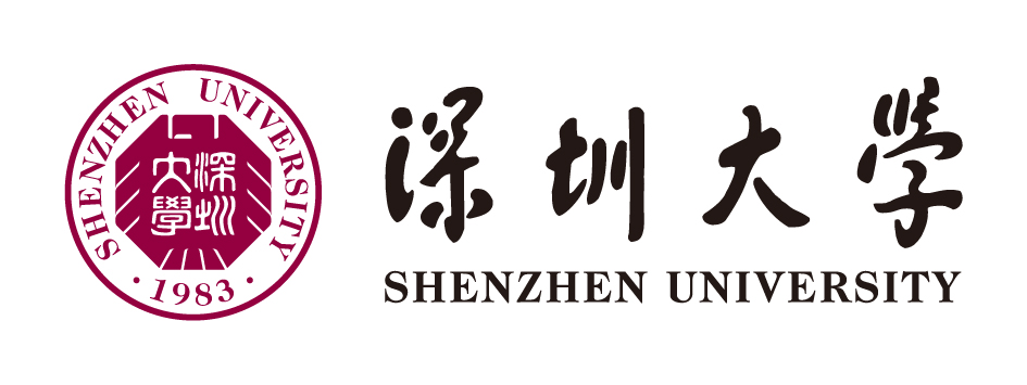 Shenzhen University Logo 30th Anniversary Edition