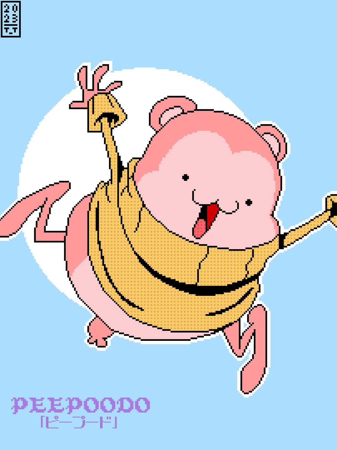 Poodoopoo Peepoodo by TheThingy2XT on DeviantArt