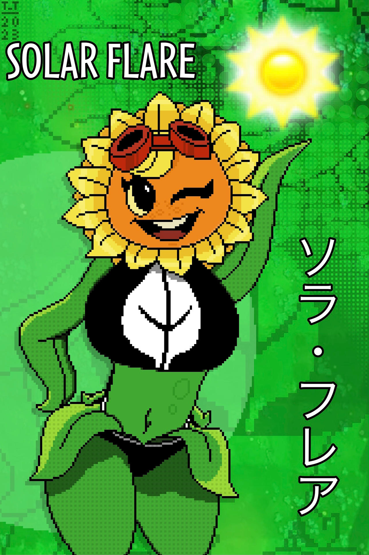 Solar Maximum Deviantart SOLAR FLARE (My Version) by TheThingy2XT on DeviantArt