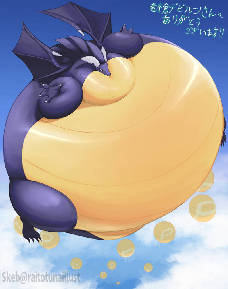 Draool Inflation commission 5 Dragon inflation by Dodekatuna on DeviantArt