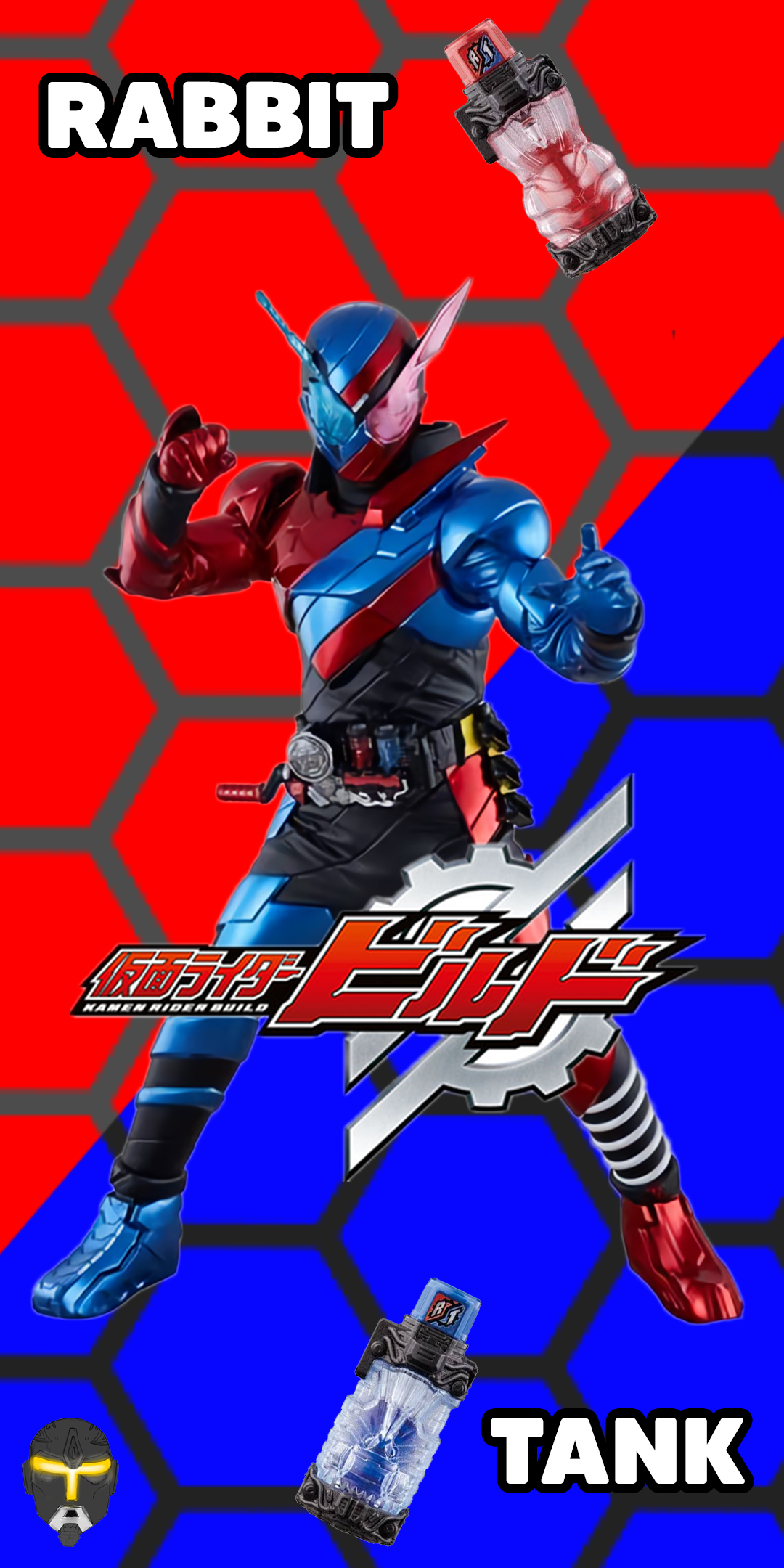 Kamen Rider Build Cover Wallpaper: Kamen Rider Build by TokuArtes on DeviantArt