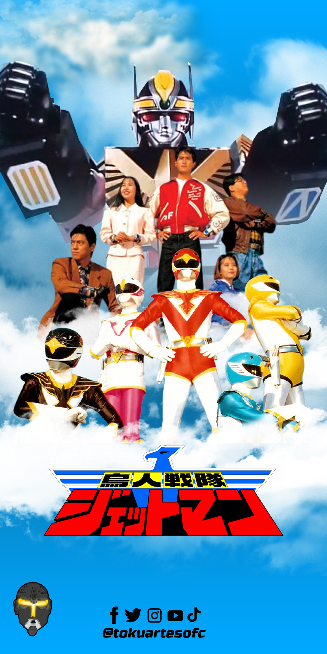 Wallpaper: Choujin Sentai Jetman by TokuArtes on DeviantArt