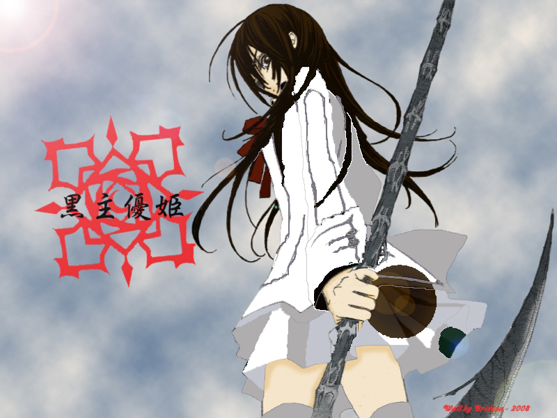 Yuki in Night Class Uniform by Dark-Dia on DeviantArt Yuki in Night Class Uniform by Dark-Dia on DeviantArt
