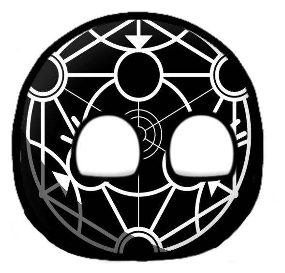 Dread League ball by Dewottthesniper on DeviantArt