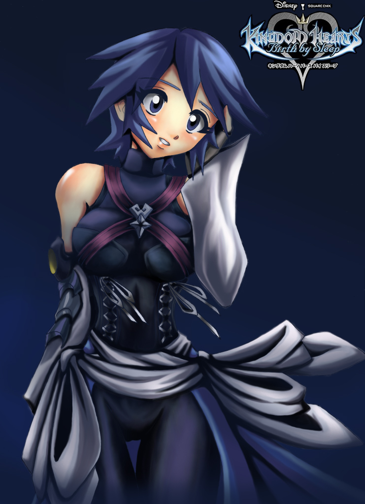 aqua: kingdom hearts