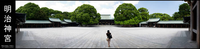 Meiji Shrine, Tokyo