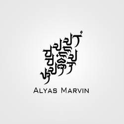 Alyas Marvin Baybayin Kufic