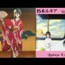 Byakuya and Rukia Wallpaper v1