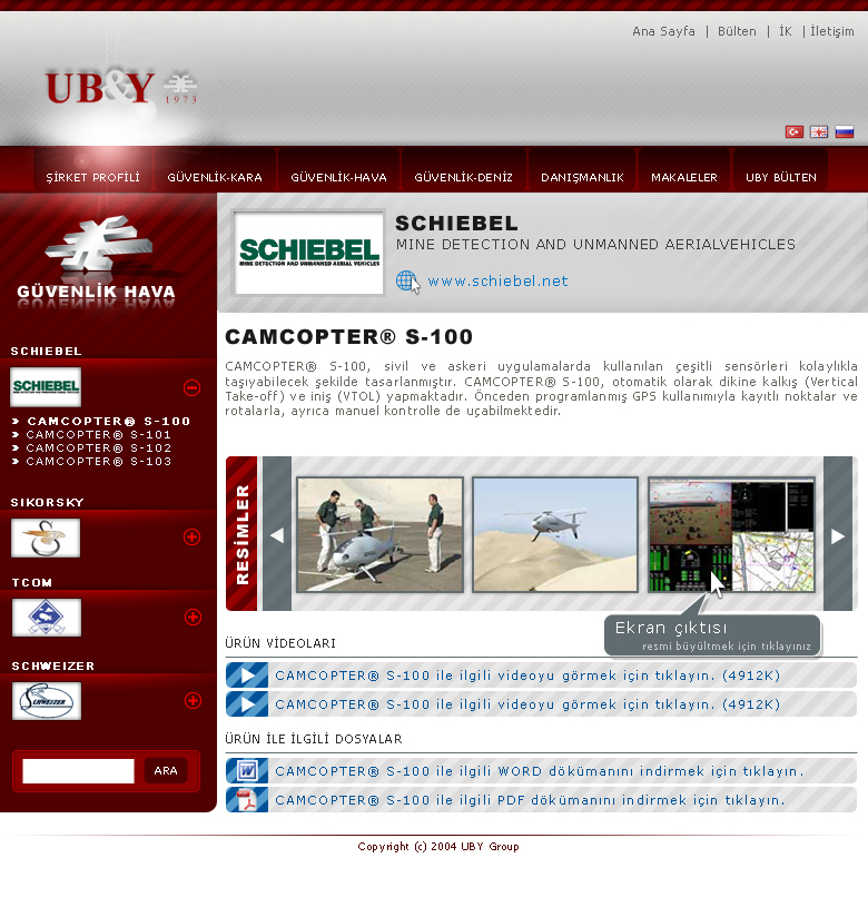 UBY Web Interf. Product Detail