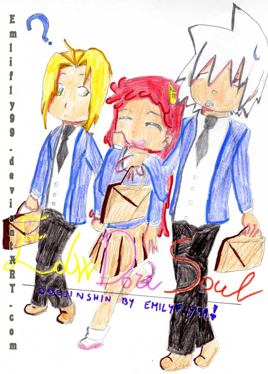 EdwDoreSoul Cover -Doujinshin-