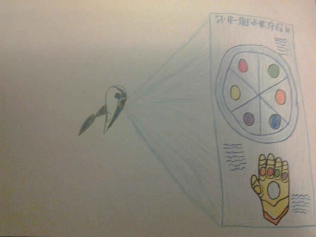 Project Infinity by KarasuKaito on DeviantArt