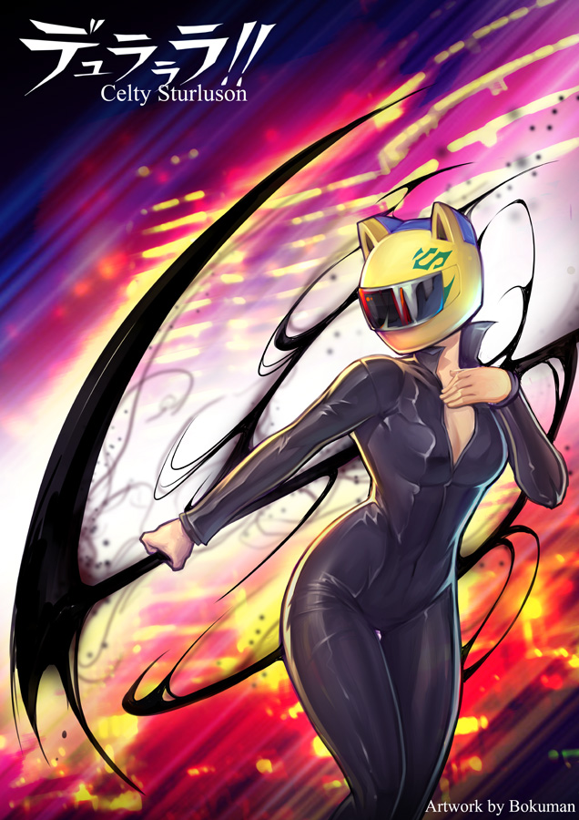 Celty Durarara Fanart