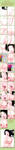 Tutorial 02 Color by bokuman