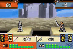Bleach FE - Byakuya vs Ichigo