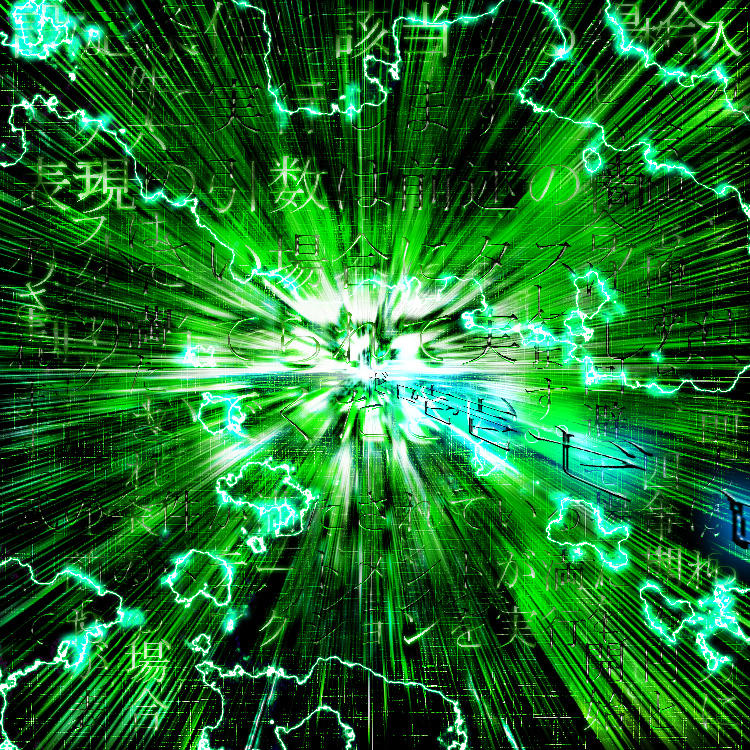 Japanese Matrix design updated by Kracker-5 on DeviantArt