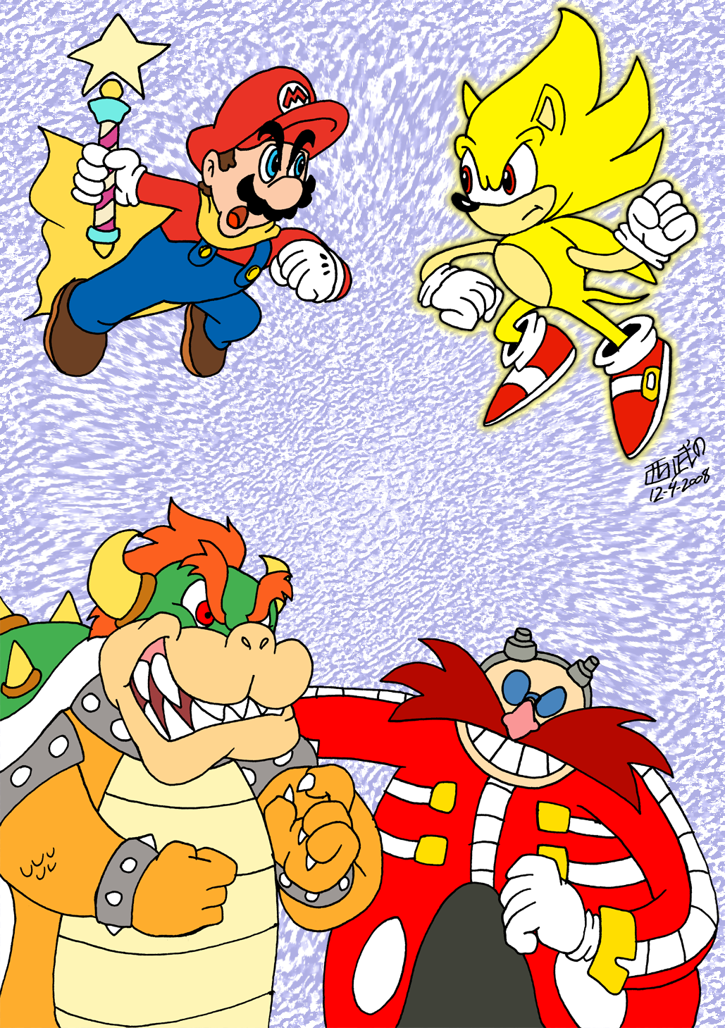 Mario vs Sonic by FancifulDancingStar on DeviantArt