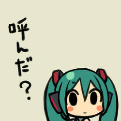 MIKU