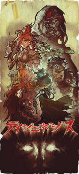 Degenesis Japanese Movie Poster