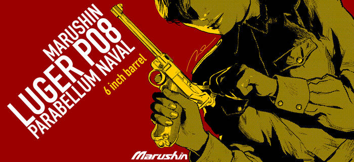 Marushin Luger P08 BOX ART