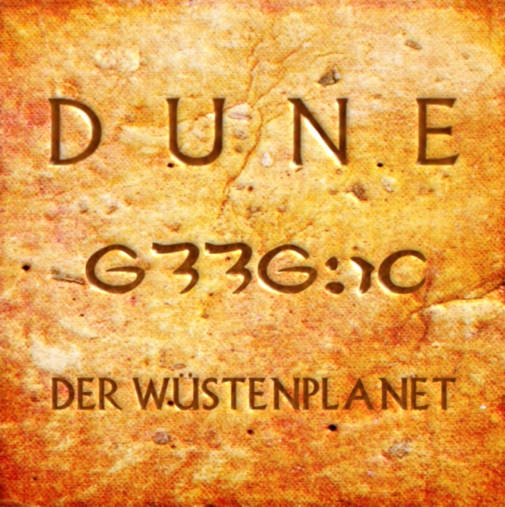 Dune Version B