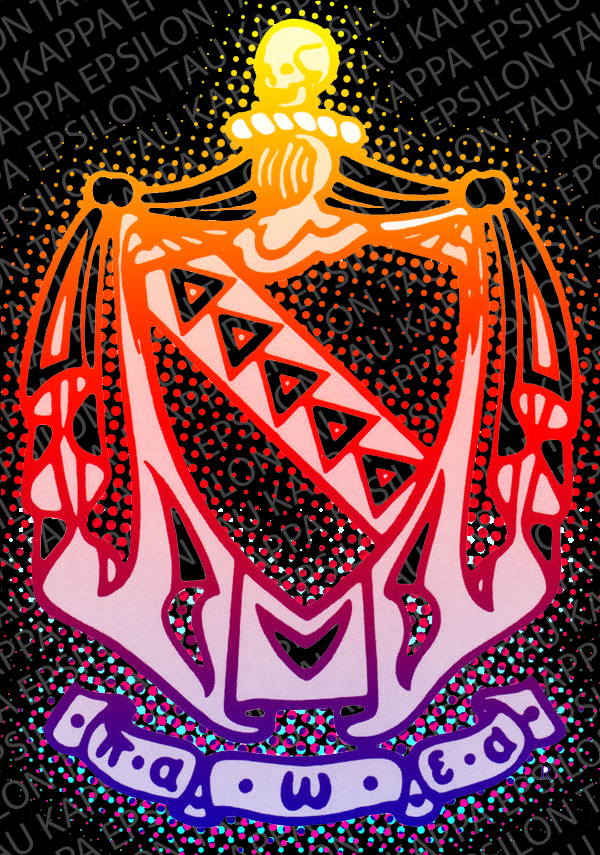 Kappa Epsilon Coat of Arms Neon by dtbenso on DeviantArt