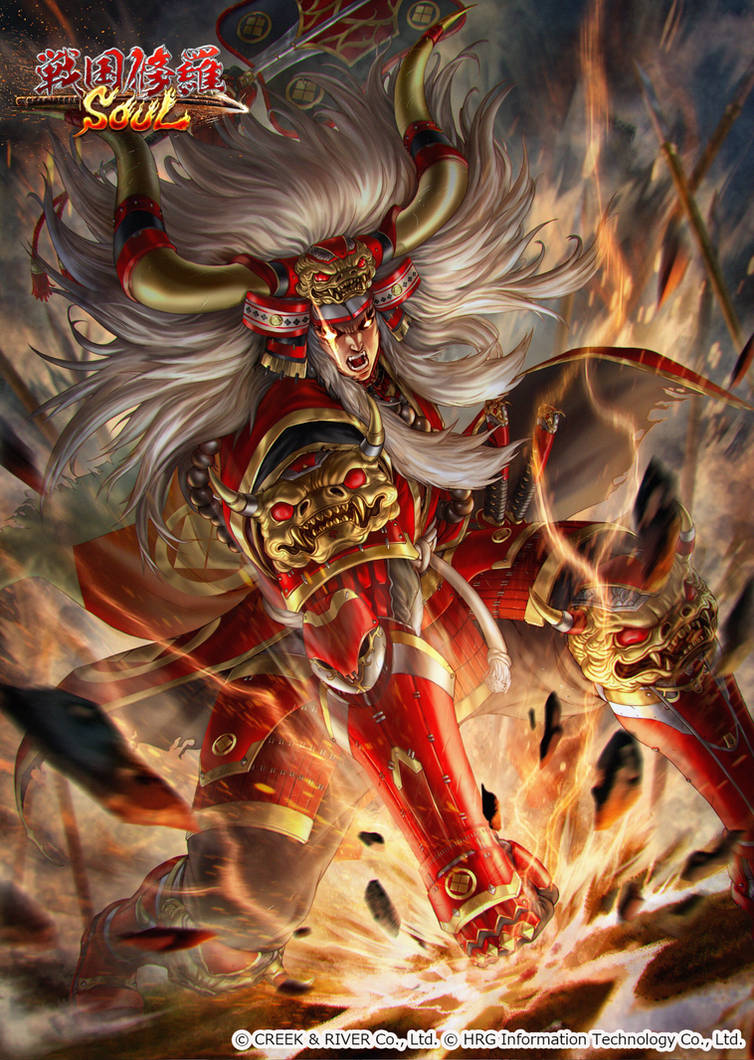 Takeda Shingen by chrisnfy85