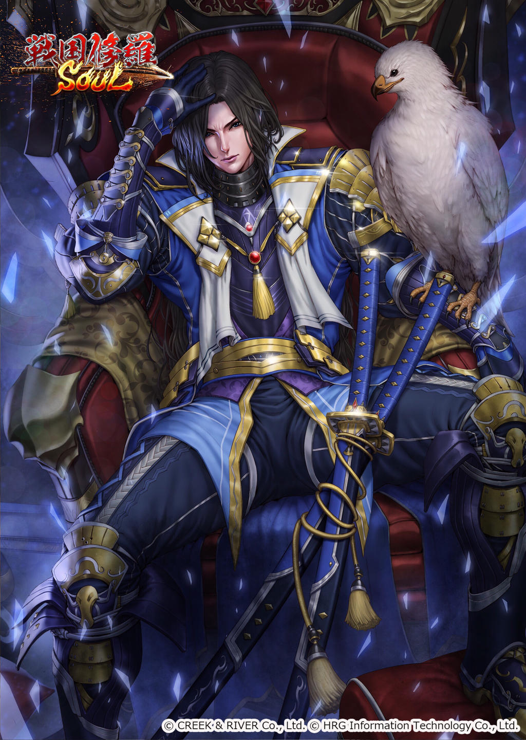 Akechi Mitsuhide by chrisnfy85