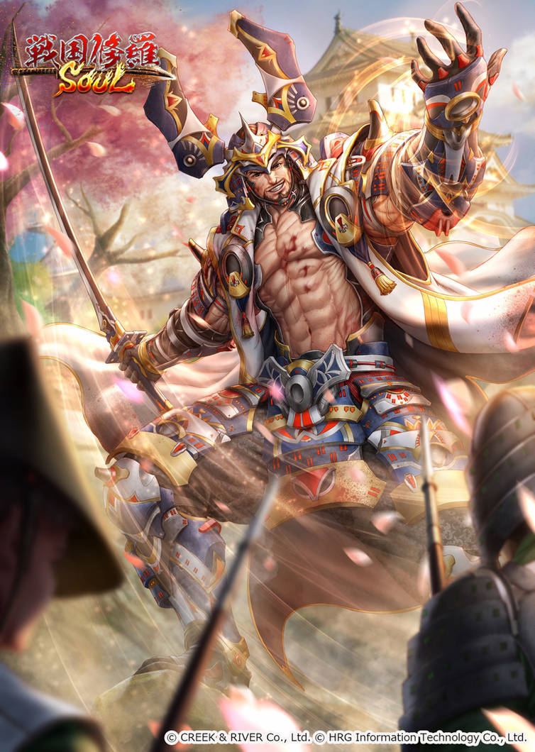 Shibata Katsuie by chrisnfy85