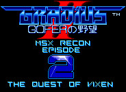 Gradius 3 MSX logo