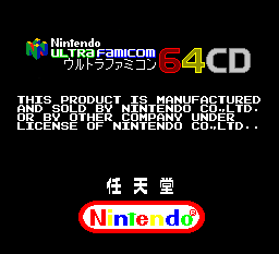 Famicom 64 outlet