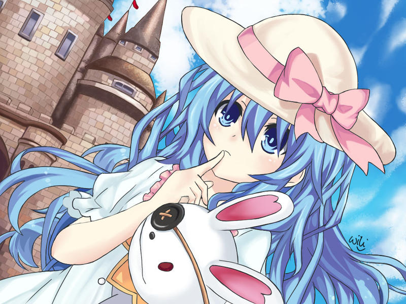 Yoshino