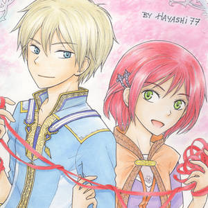 Shirayuki and Zen