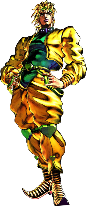 Dio Brando by ElSherman on DeviantArt