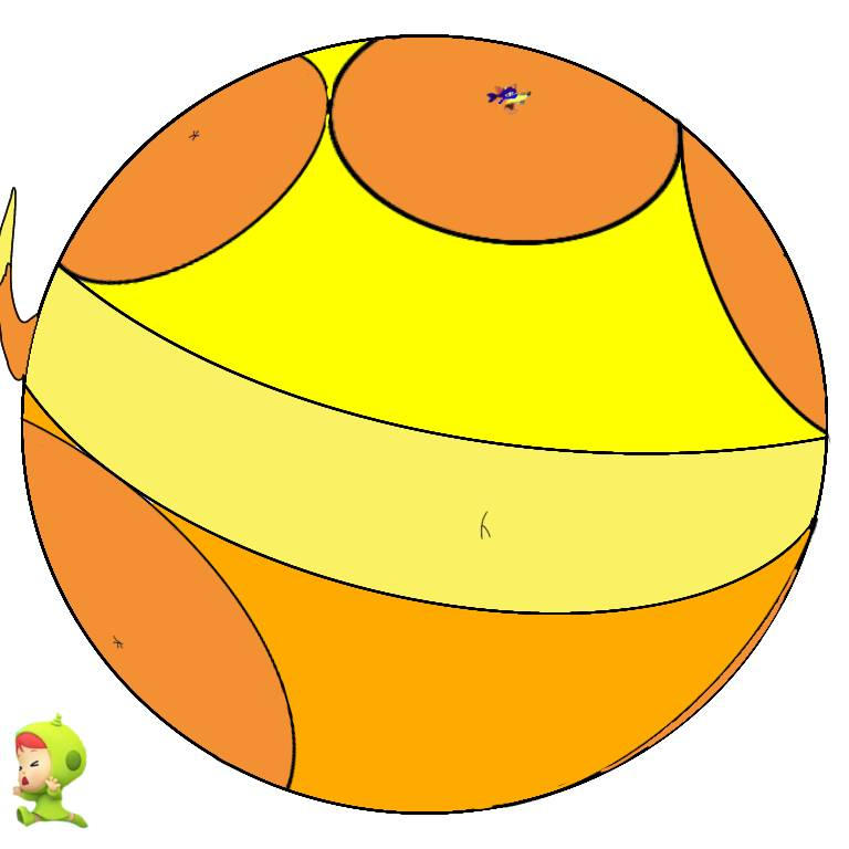 Swiper the extremely inflation fox by rosalespinedasamara on DeviantArt