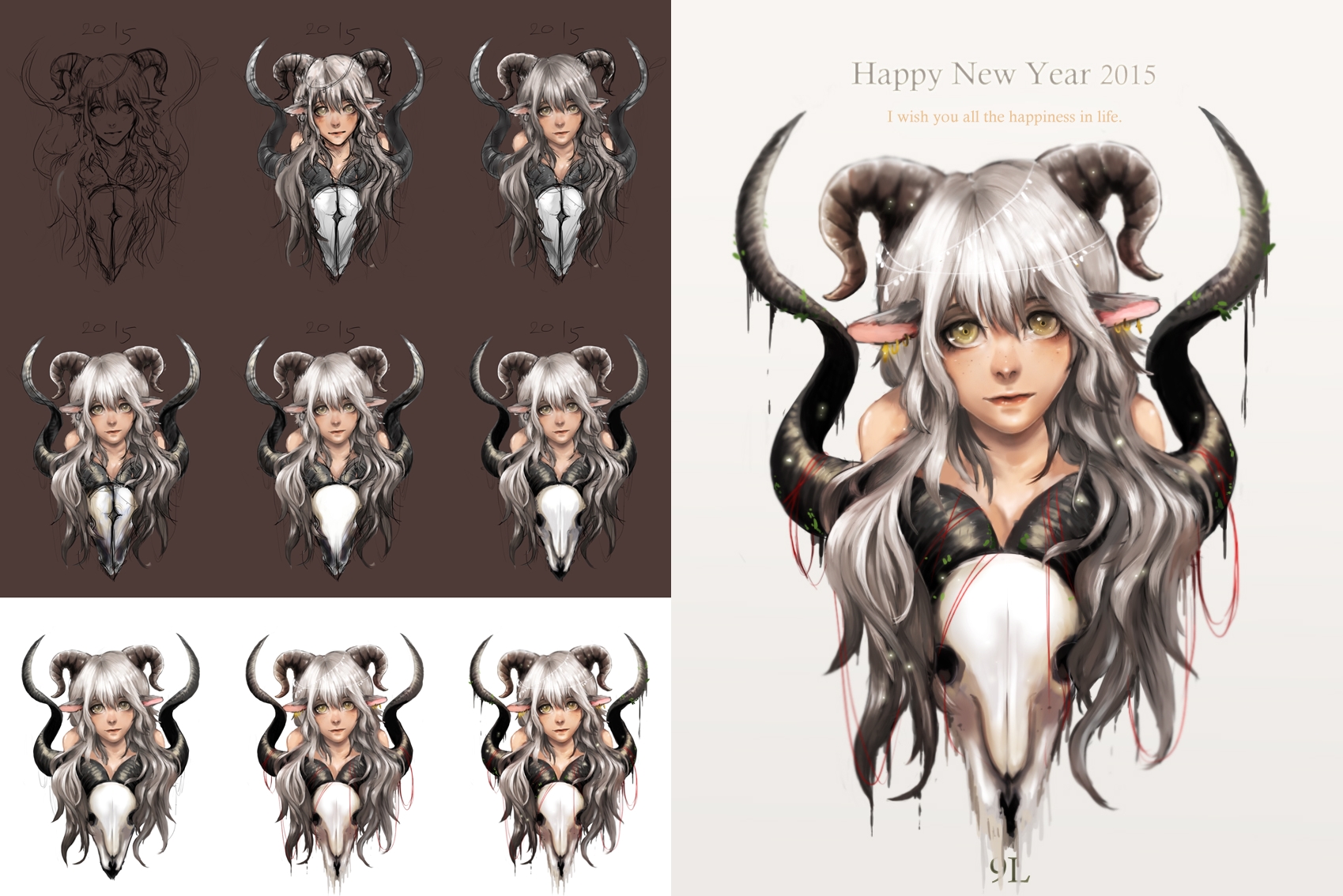 New year card 2015 step by step