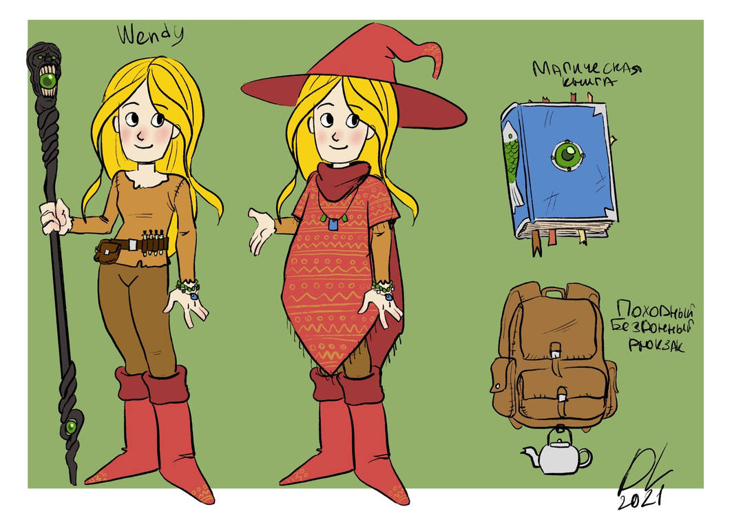 Reference By Coolstalinghost On Deviantart Reference By Coolstalinghost On Deviantart