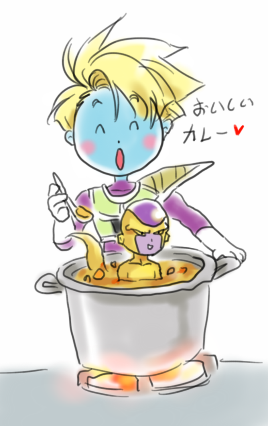 golden curry