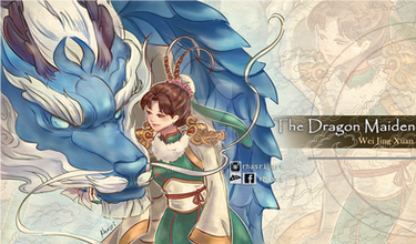 AT: The Dragon Maiden